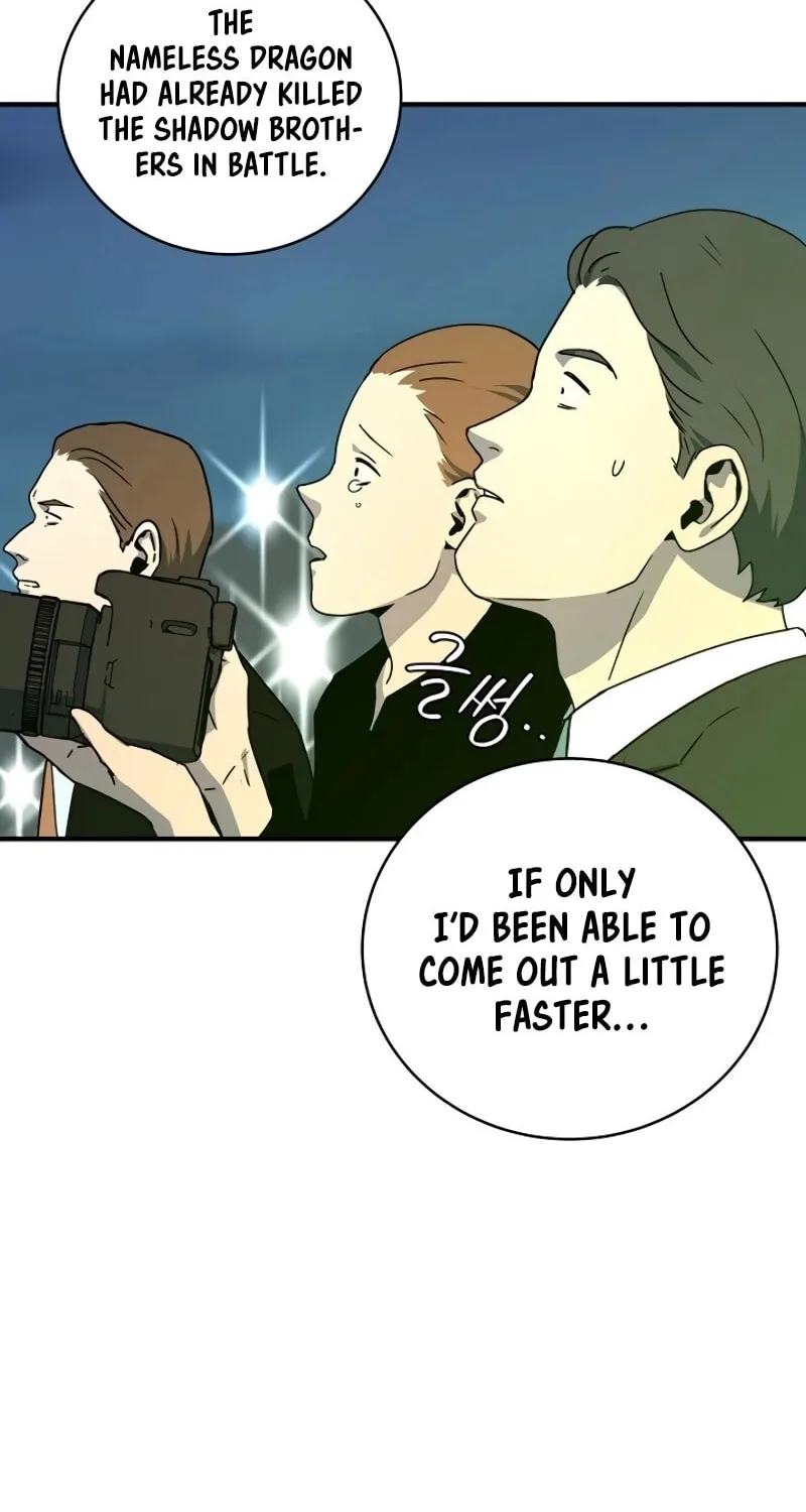 The Frozen Player Returns Chapter 25 page 26 - 