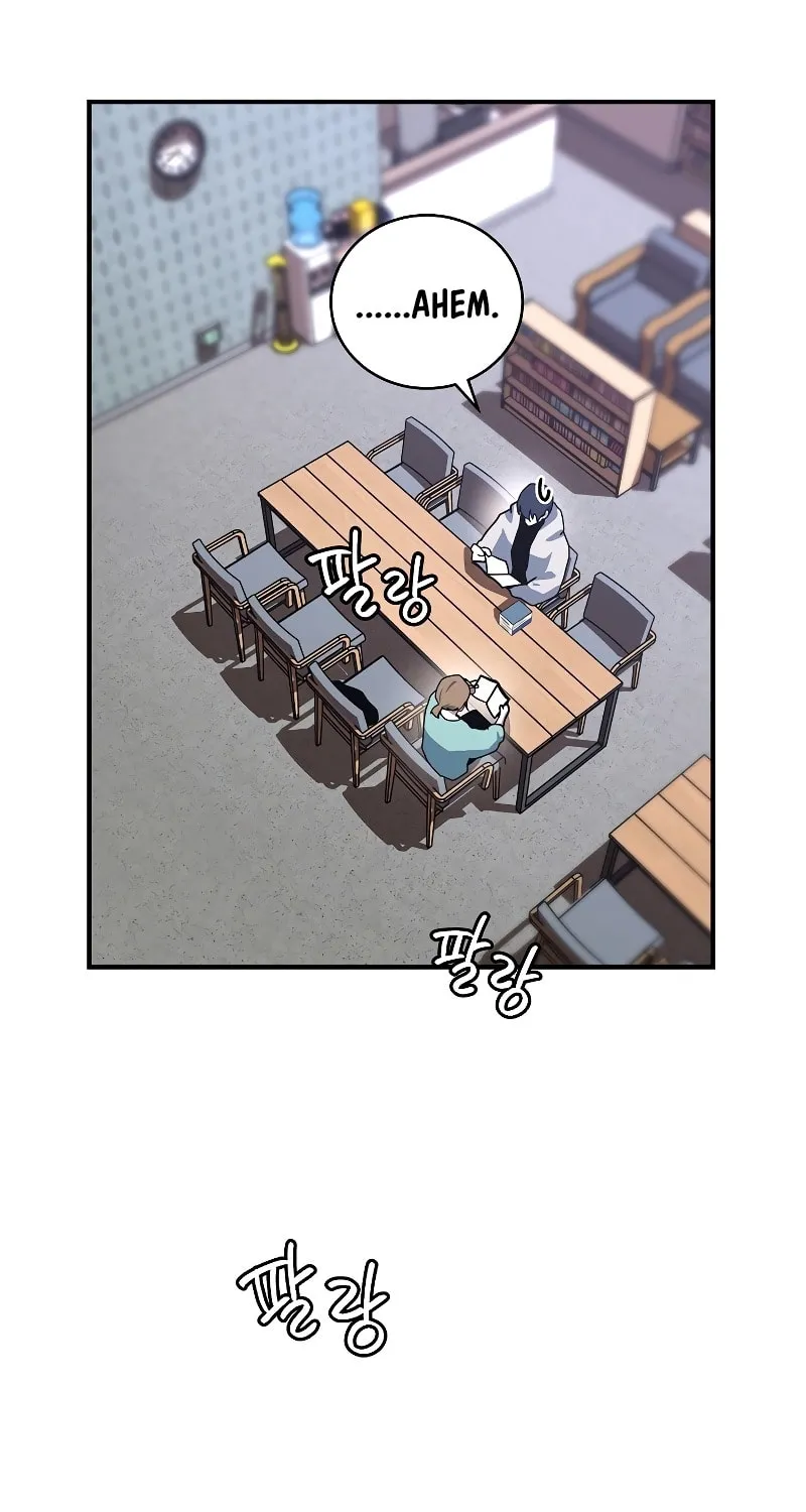 The Frozen Player Returns Chapter 26 page 22 - 