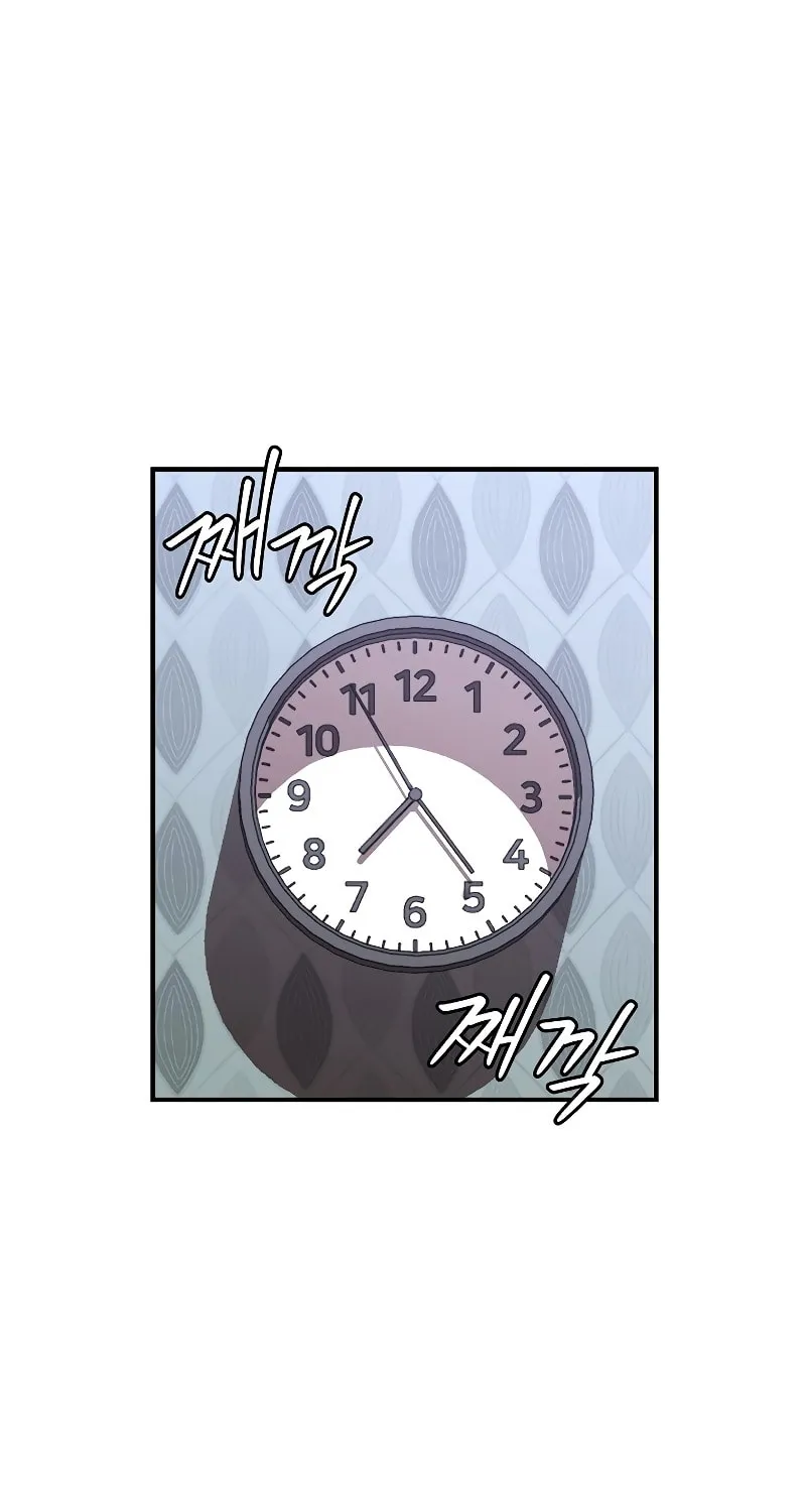 The Frozen Player Returns Chapter 26 page 4 - 