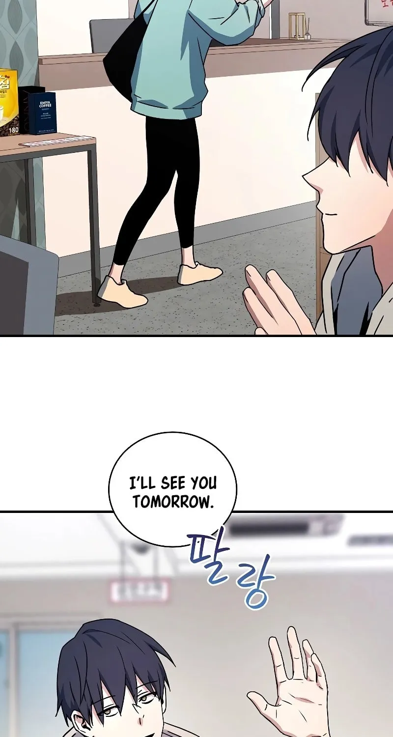 The Frozen Player Returns Chapter 26 page 44 - 