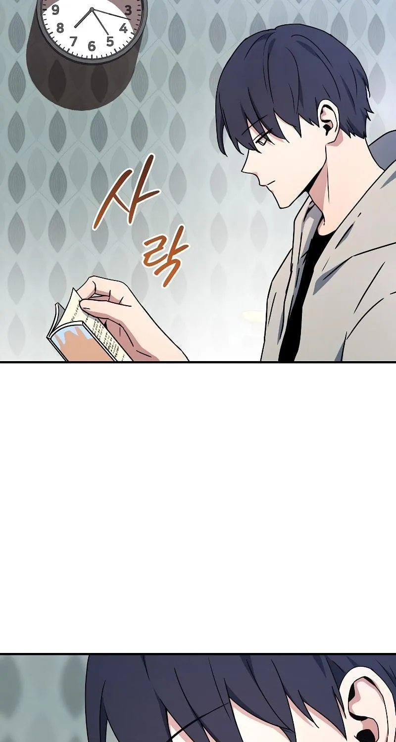 The Frozen Player Returns Chapter 26 page 6 - 