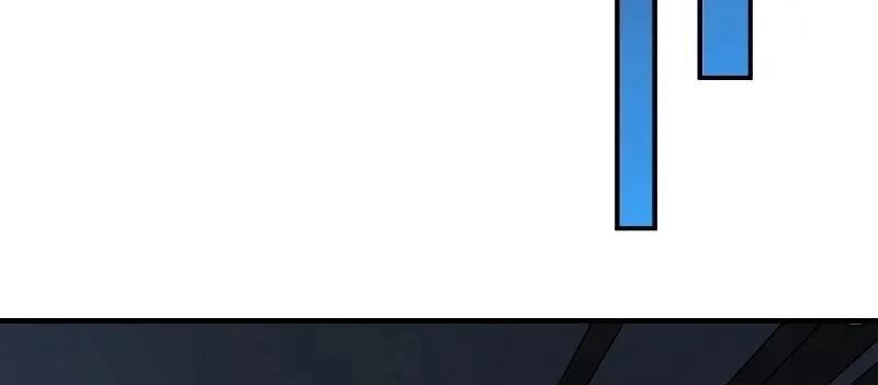 The Frozen Player Returns Chapter 26 page 71 - 