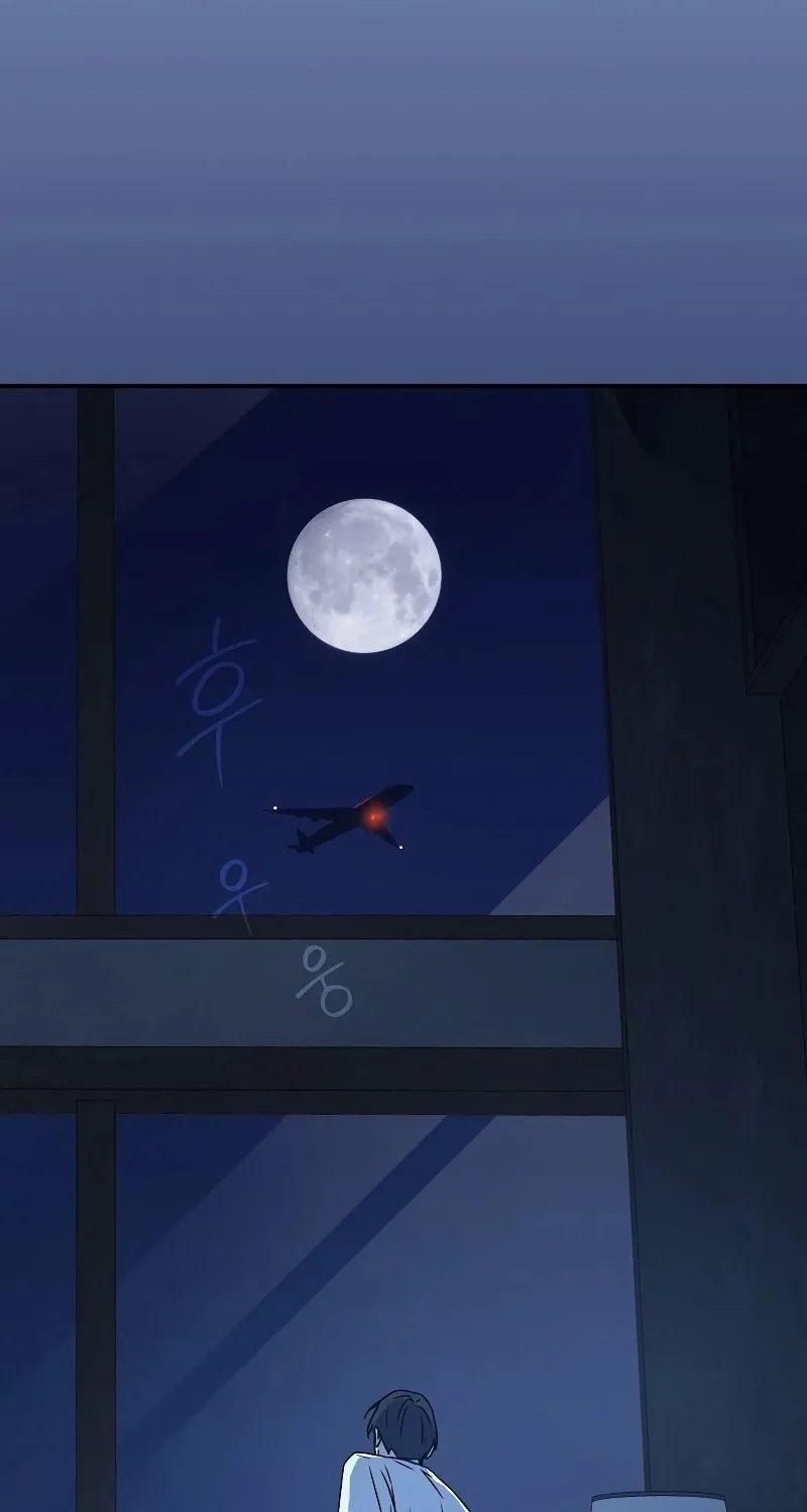 The Frozen Player Returns Chapter 26 page 94 - 
