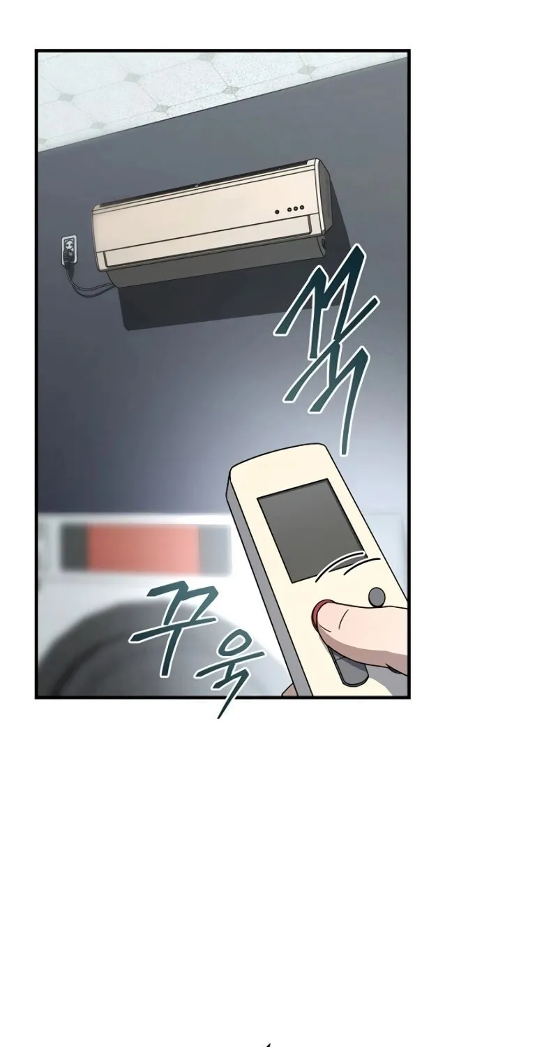 The Frozen Player Returns Chapter 27 page 19 - 