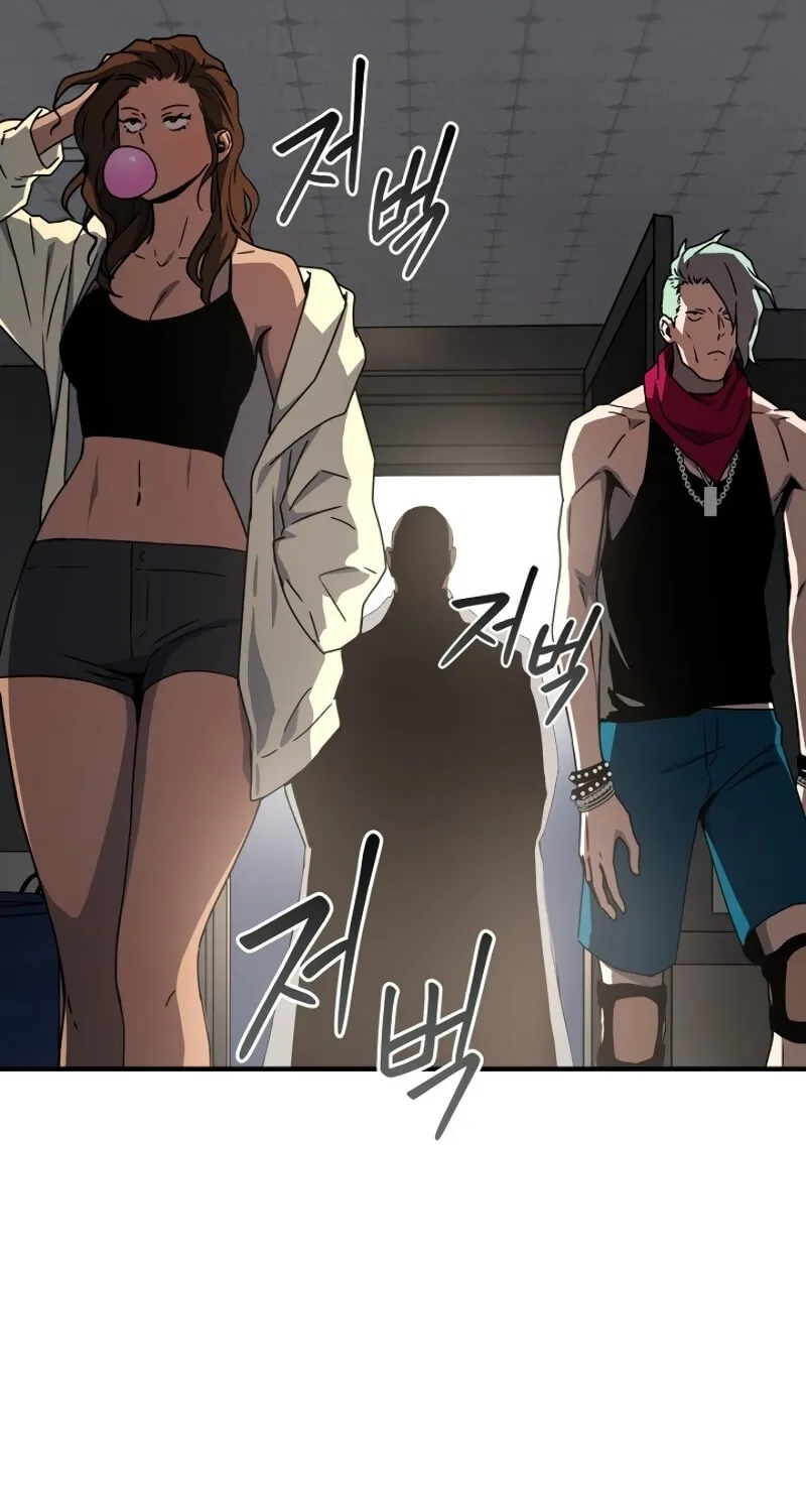 The Frozen Player Returns Chapter 27 page 28 - 