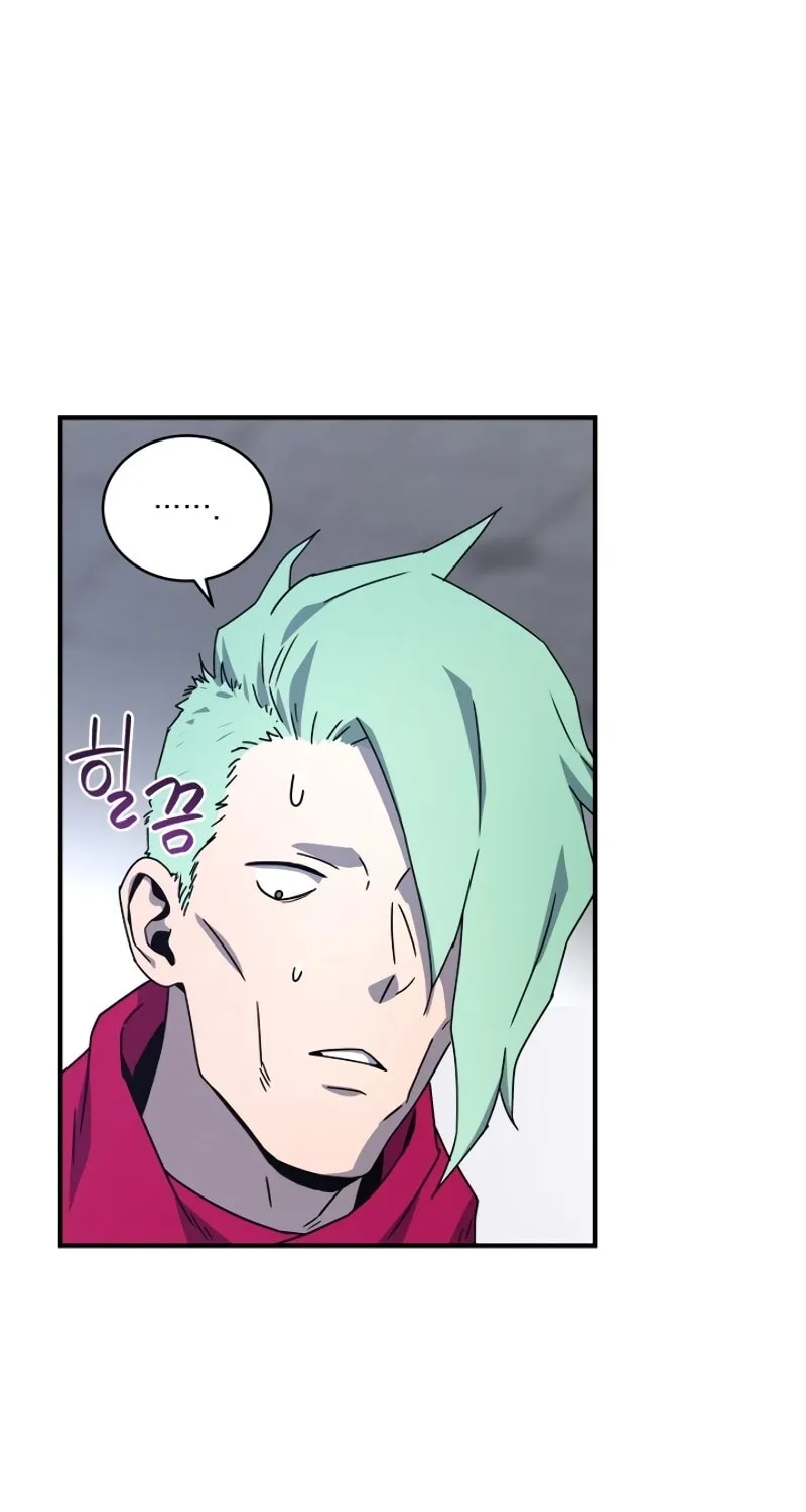The Frozen Player Returns Chapter 27 page 44 - 
