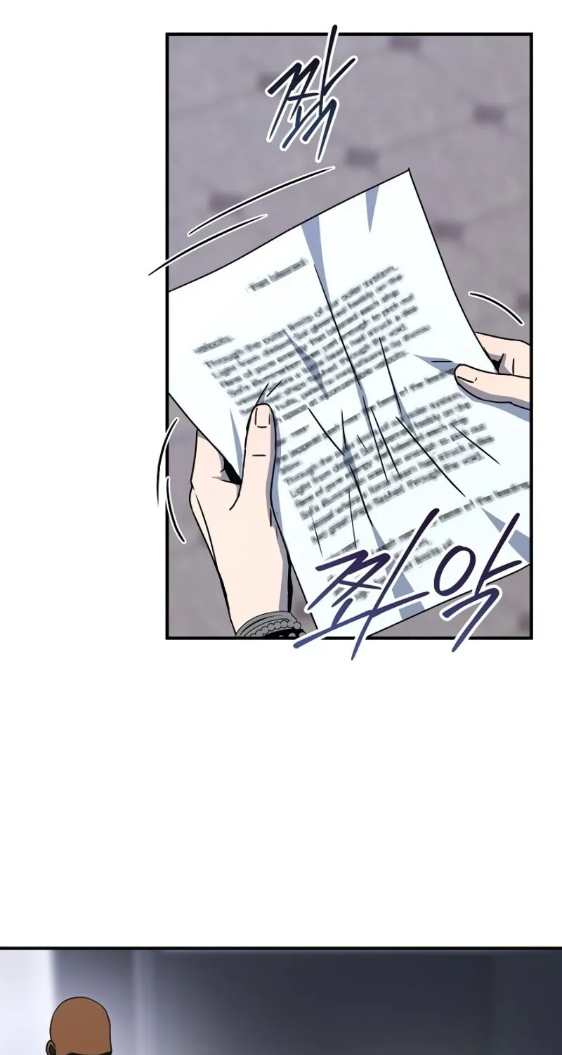 The Frozen Player Returns Chapter 27 page 45 - 