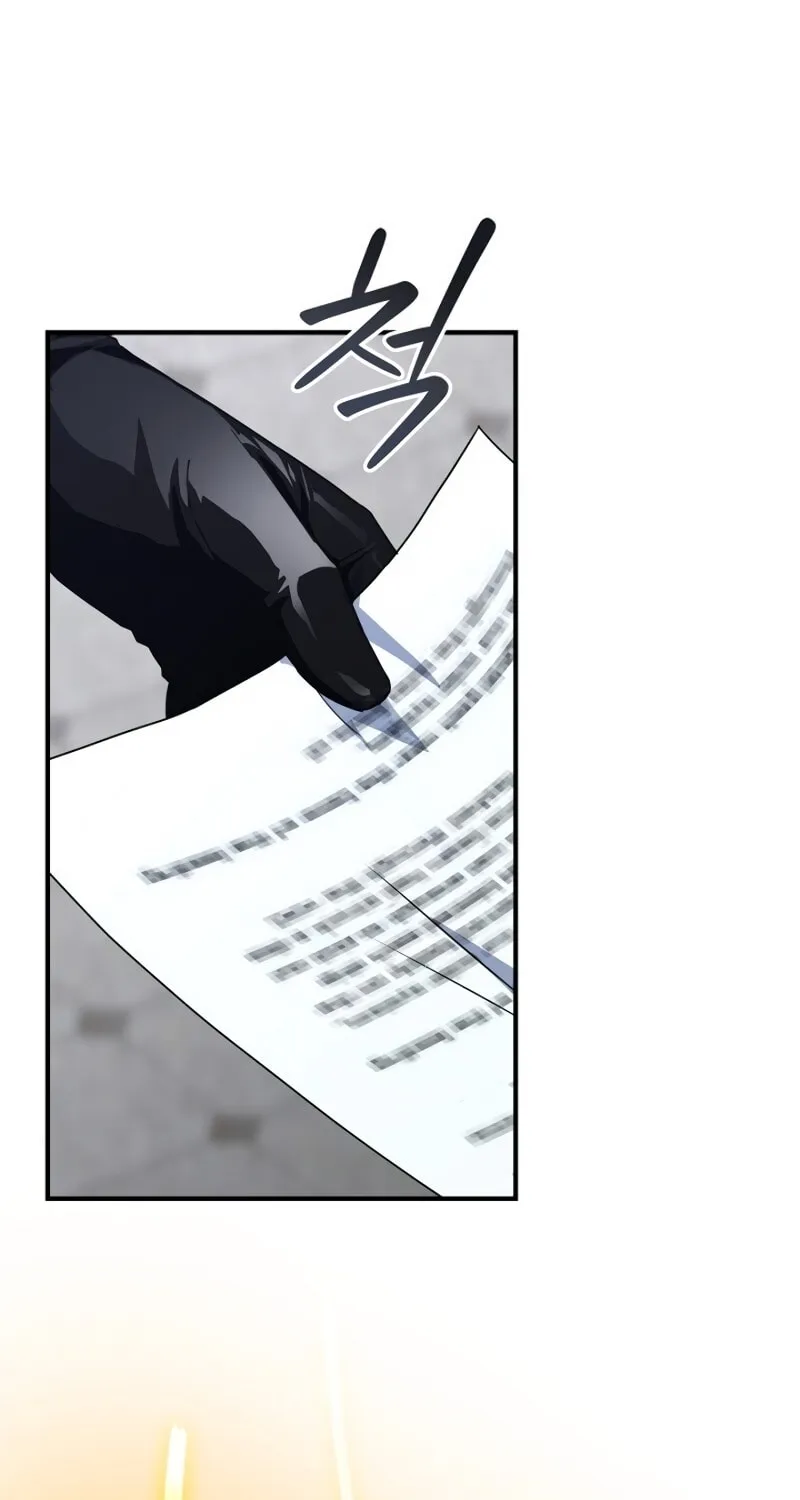 The Frozen Player Returns Chapter 27 page 47 - 