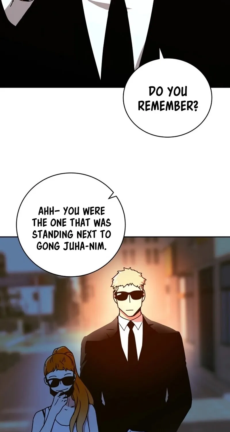 The Frozen Player Returns Chapter 28 page 17 - 