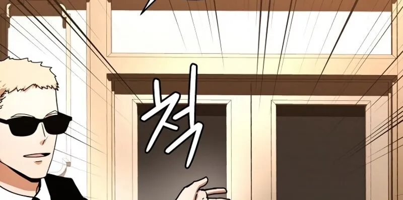 The Frozen Player Returns Chapter 28 page 27 - 