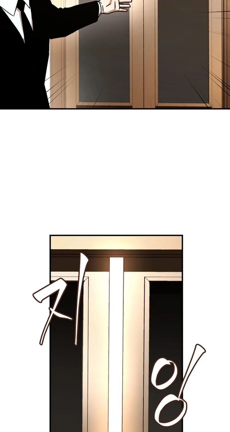 The Frozen Player Returns Chapter 28 page 28 - 