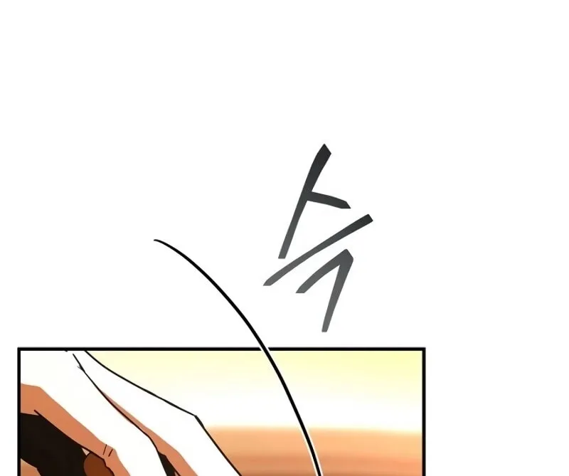 The Frozen Player Returns Chapter 28 page 60 - 