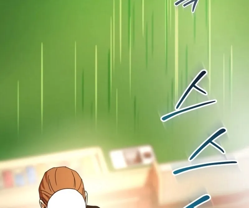 The Frozen Player Returns Chapter 28 page 63 - 
