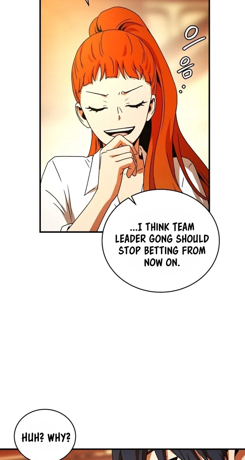 The Frozen Player Returns Chapter 28 page 70 - 
