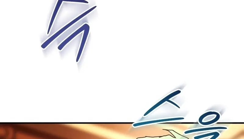 The Frozen Player Returns Chapter 28 page 90 - 