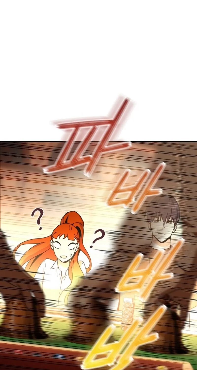 The Frozen Player Returns Chapter 29 page 13 - 