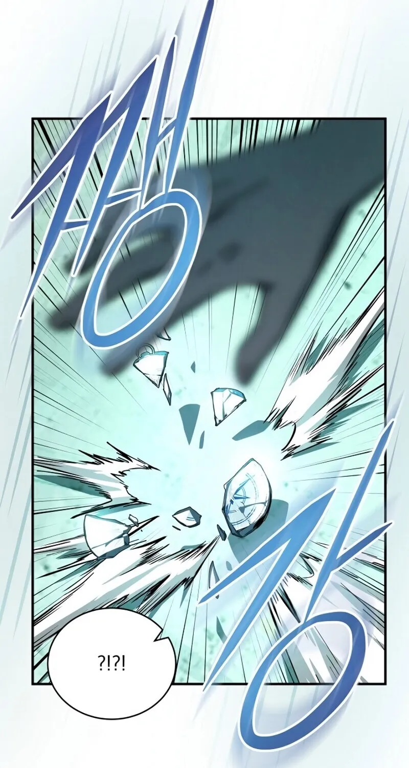 The Frozen Player Returns Chapter 29 page 50 - 