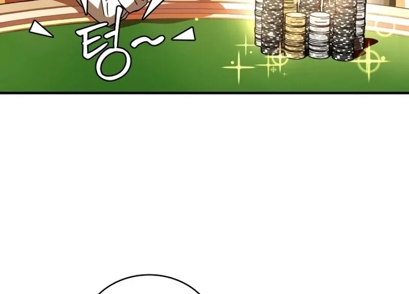 The Frozen Player Returns Chapter 29 page 6 - 