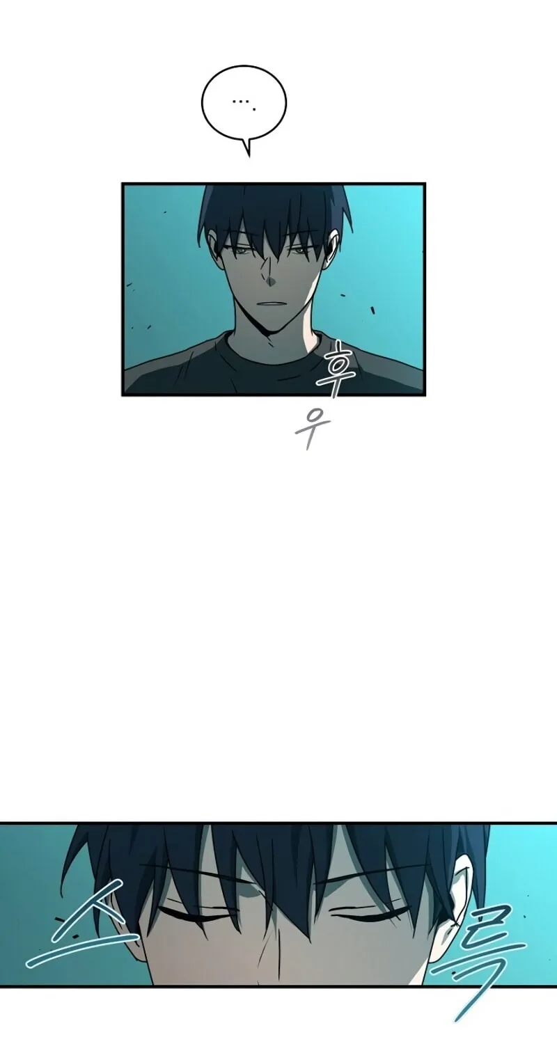 The Frozen Player Returns Chapter 29 page 70 - 