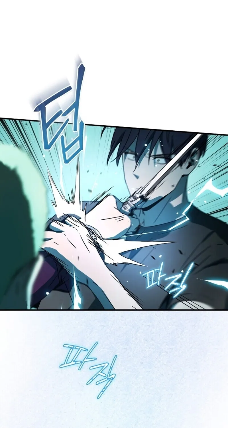 The Frozen Player Returns Chapter 29 page 94 - 