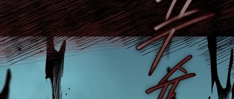The Frozen Player Returns Chapter 29 page 99 - 