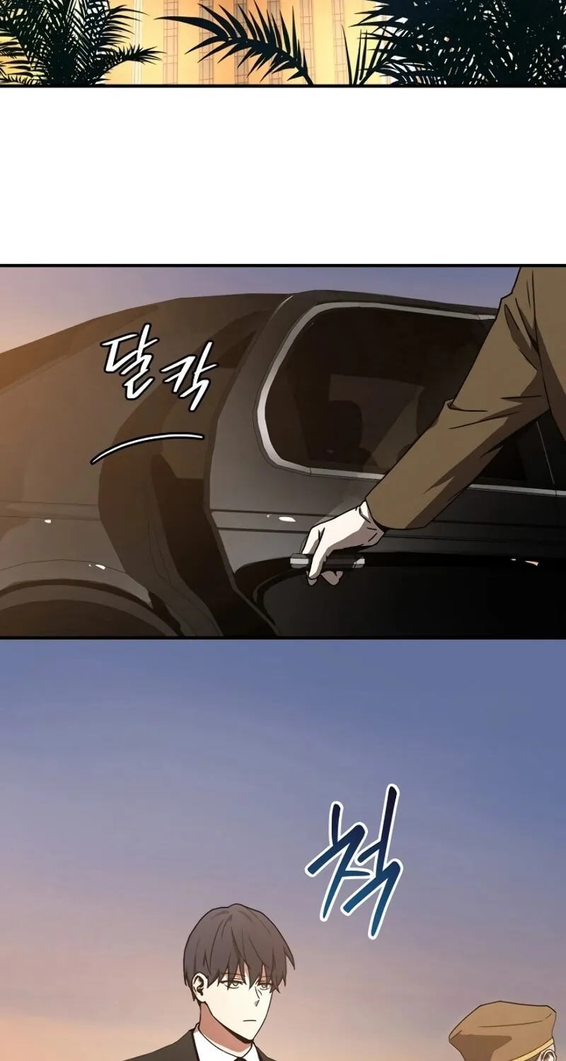 The Frozen Player Returns Chapter 30 page 29 - 