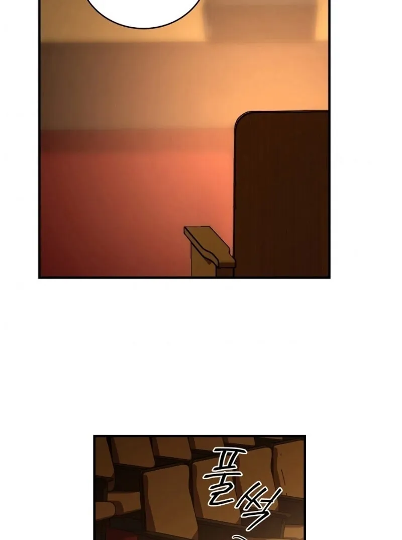 The Frozen Player Returns Chapter 30 page 60 - 