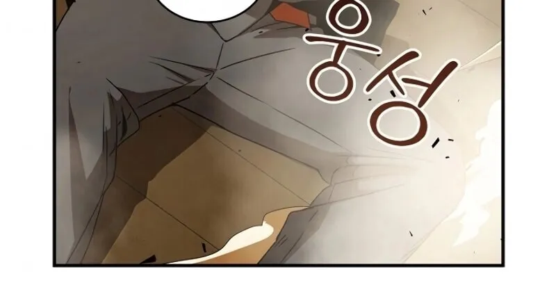 The Frozen Player Returns Chapter 31 page 66 - 