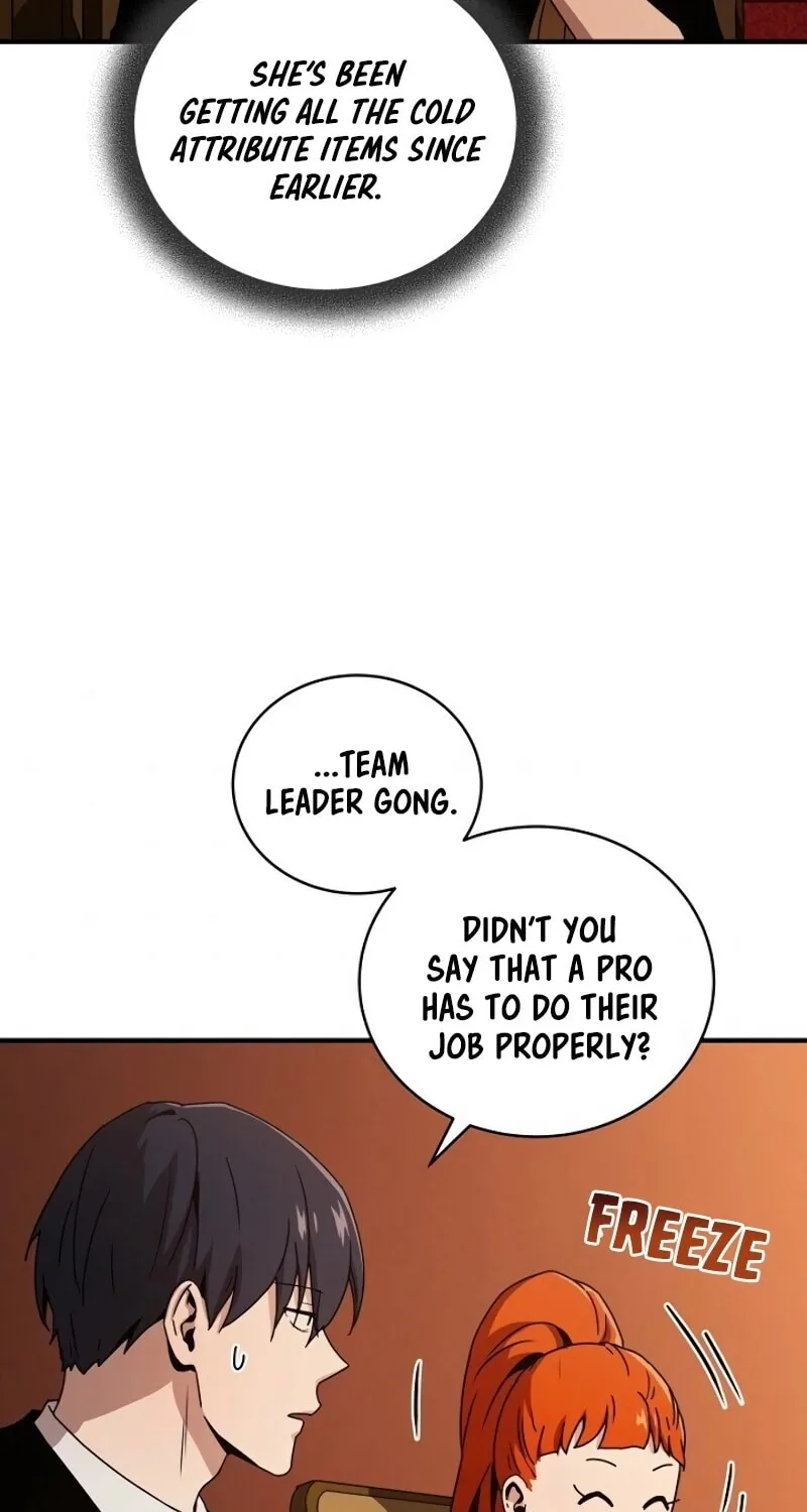 The Frozen Player Returns Chapter 31 page 8 - 
