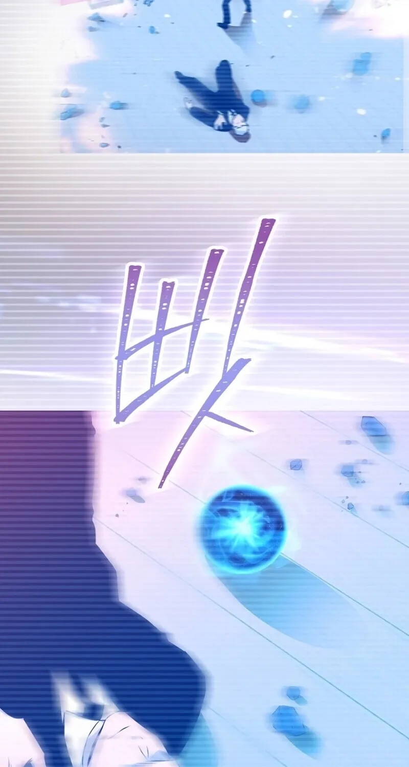 The Frozen Player Returns Chapter 32 page 32 - 
