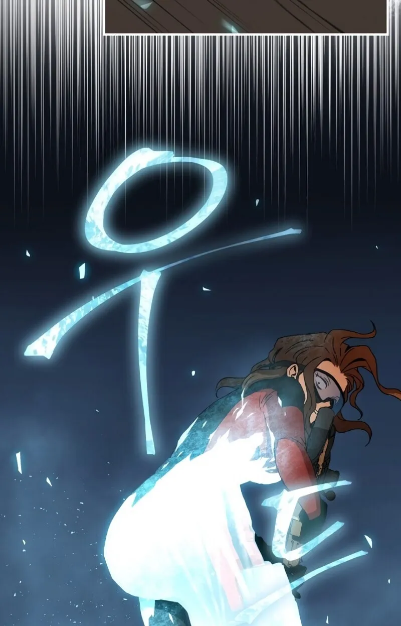 The Frozen Player Returns Chapter 32 page 69 - 