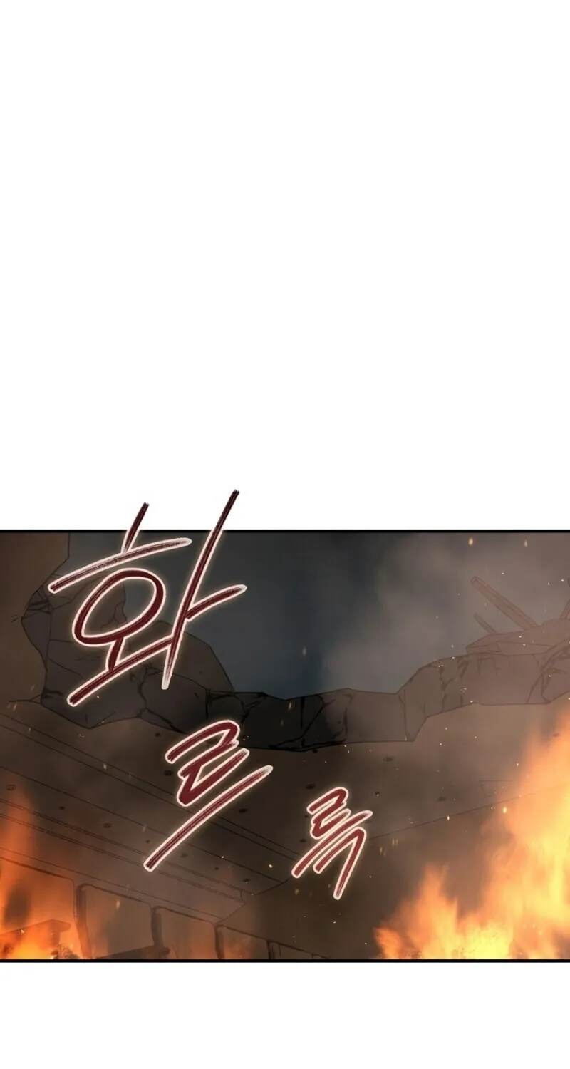 The Frozen Player Returns Chapter 32 page 79 - 