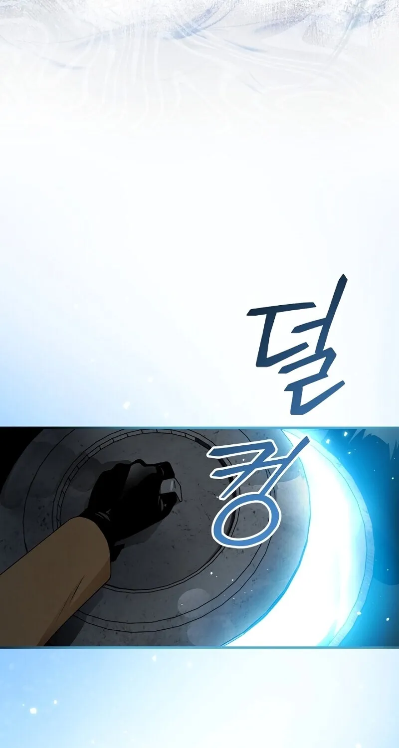 The Frozen Player Returns Chapter 33 page 56 - 