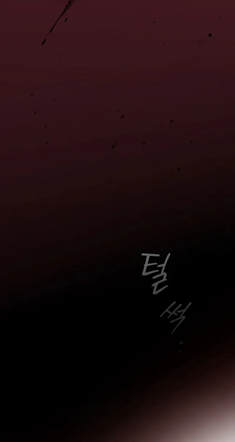 The Frozen Player Returns Chapter 33 page 80 - 