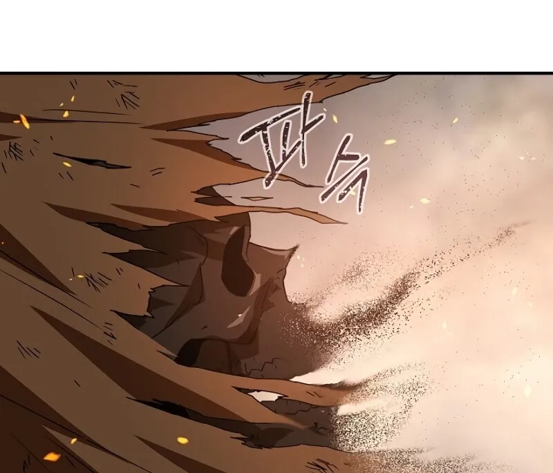 The Frozen Player Returns Chapter 33 page 89 - 