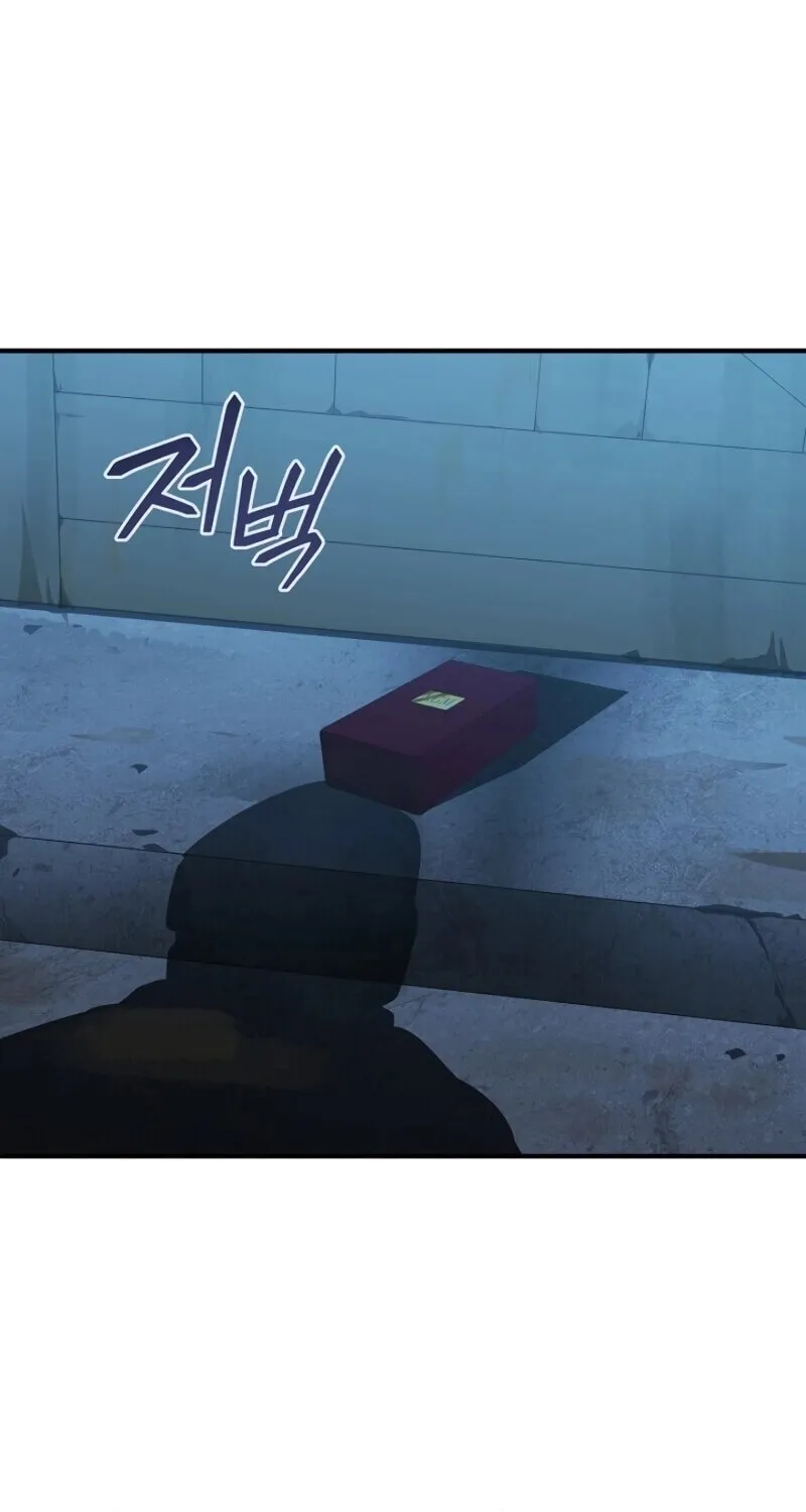 The Frozen Player Returns Chapter 34 page 121 - 