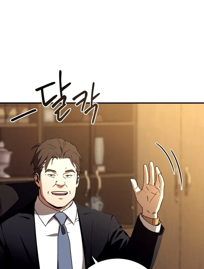 The Frozen Player Returns Chapter 35 page 49 - 