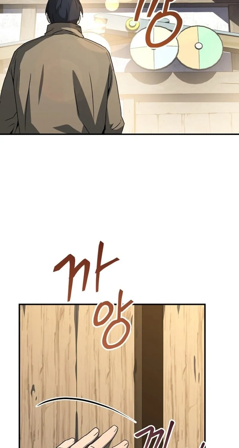 The Frozen Player Returns Chapter 35 page 56 - 
