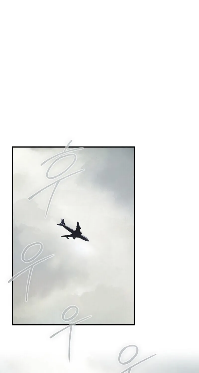 The Frozen Player Returns Chapter 37 page 53 - 