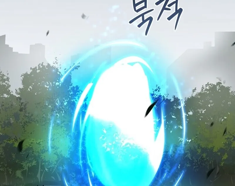 The Frozen Player Returns Chapter 37 page 69 - 