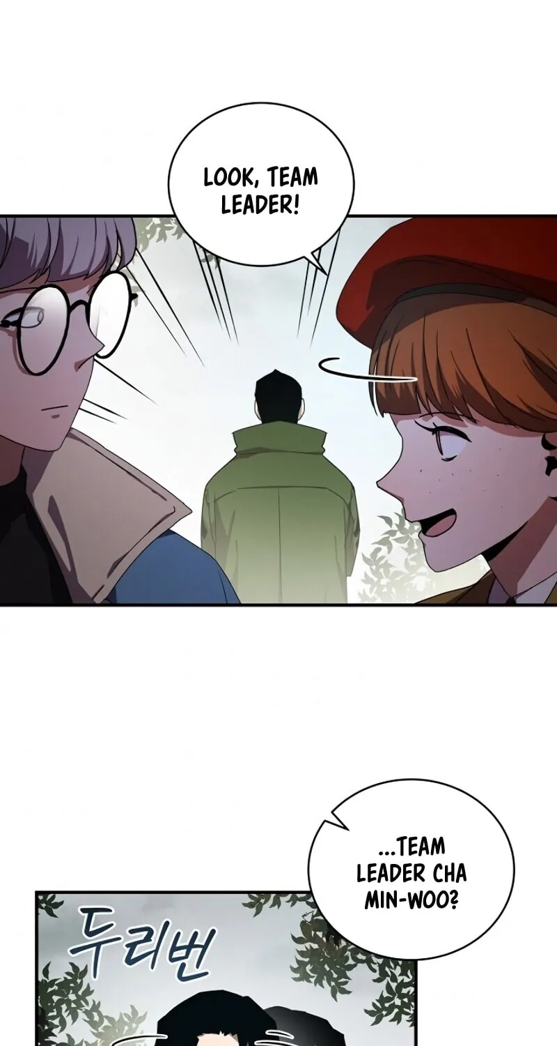 The Frozen Player Returns Chapter 37 page 74 - 