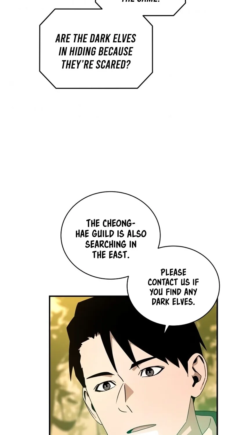 The Frozen Player Returns Chapter 38 page 55 - 
