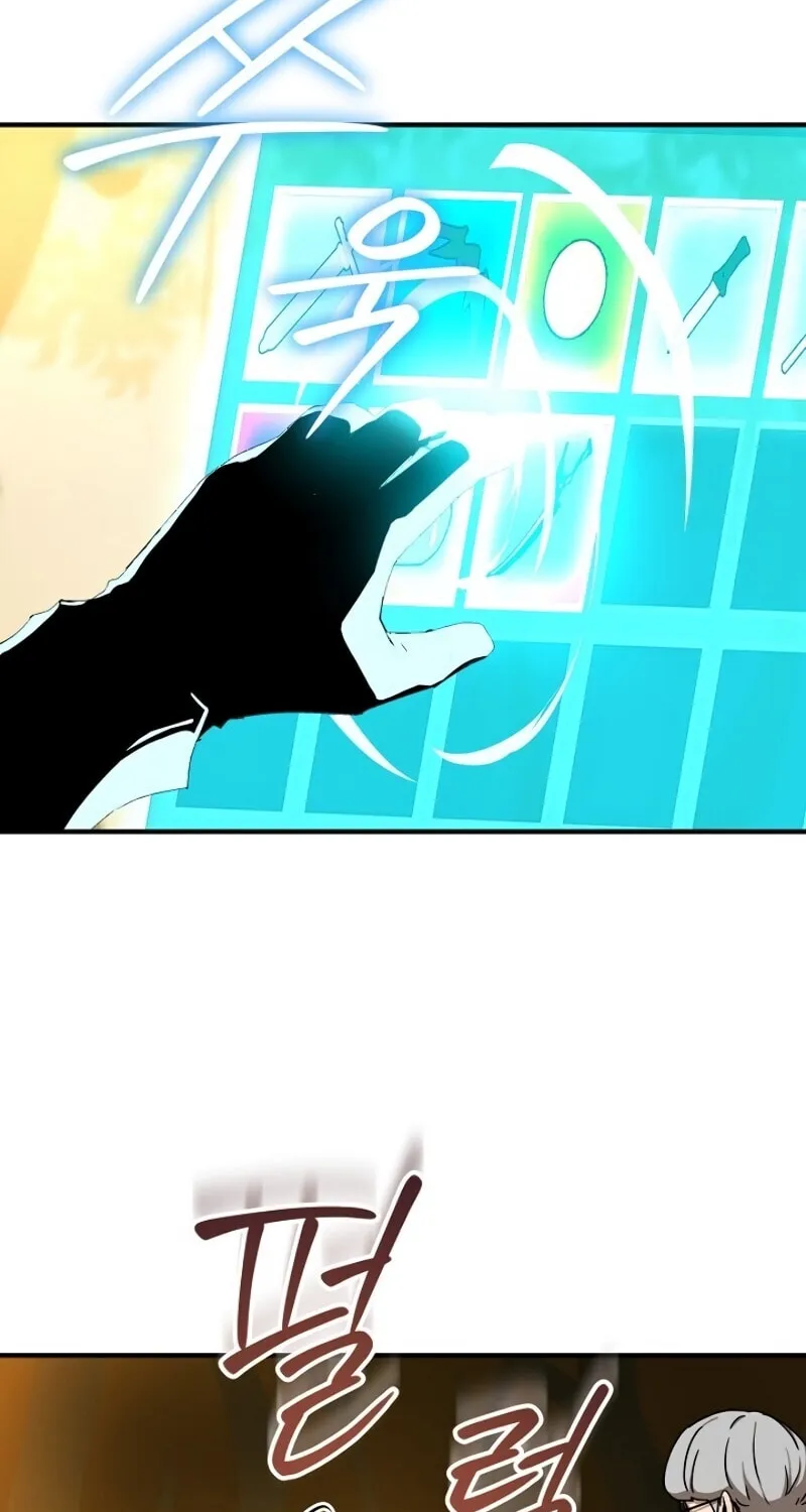 The Frozen Player Returns Chapter 38 page 68 - 
