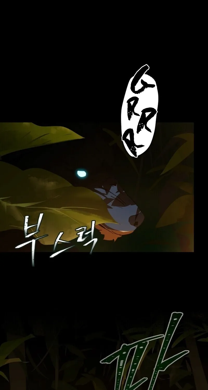 The Frozen Player Returns Chapter 38 page 85 - 