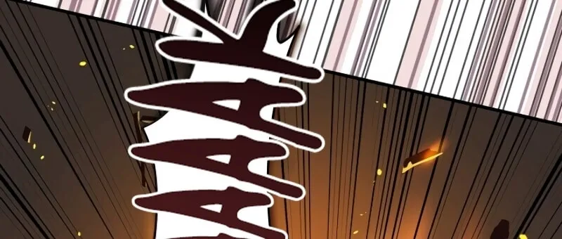 The Frozen Player Returns Chapter 39 page 24 - 