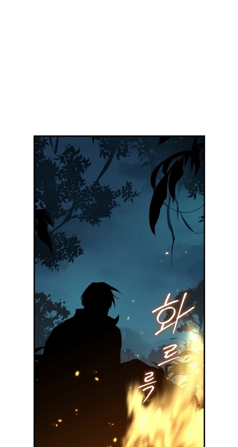 The Frozen Player Returns Chapter 39 page 4 - 