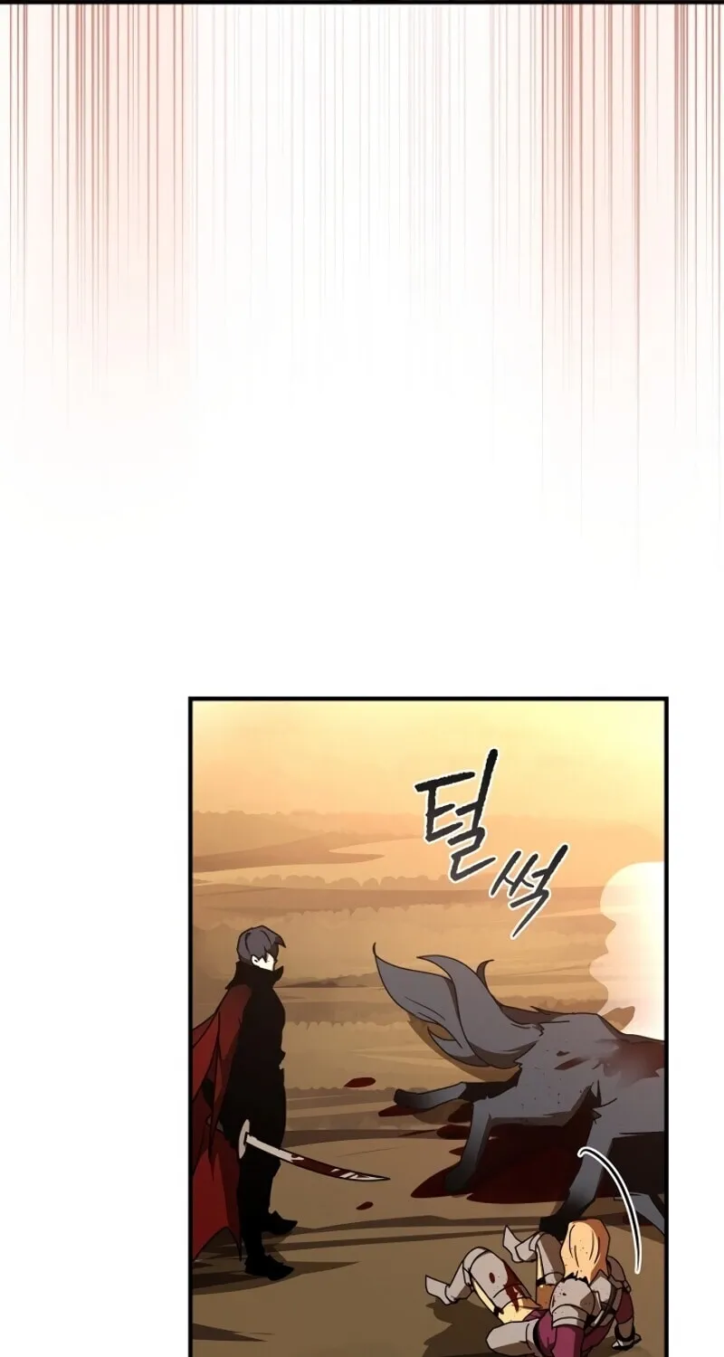 The Frozen Player Returns Chapter 39 page 97 - 
