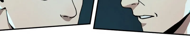 The Frozen Player Returns Chapter 4 page 25 - 