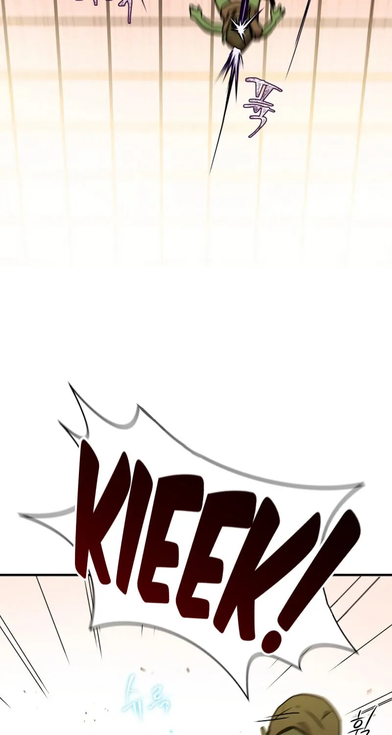 The Frozen Player Returns Chapter 4 page 49 - 