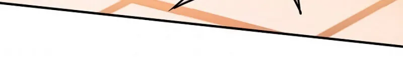 The Frozen Player Returns Chapter 4 page 62 - 